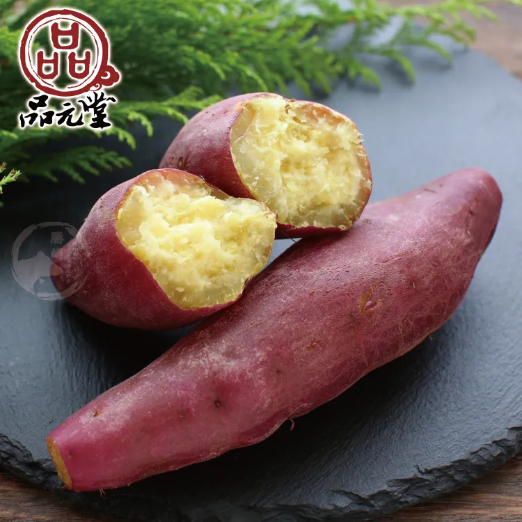 【勝崎免運直送】黃金天婦羅蝦2盒組(200公克/10隻) ★免運 歷史價格詳細信息