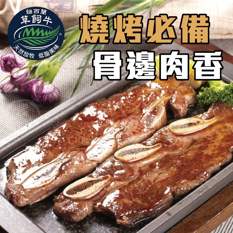 【勝崎免運直送】黃金天婦羅蝦2盒組(200公克/10隻) ★免運 歷史價格詳細信息