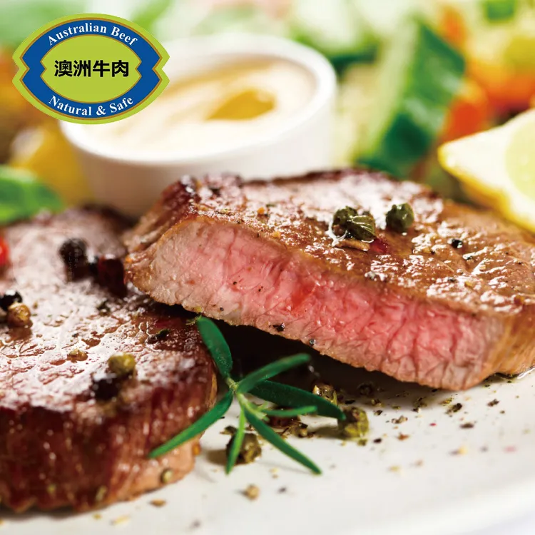 【勝崎免運直送】黃金天婦羅蝦2盒組(200公克/10隻) ★免運 歷史價格詳細信息