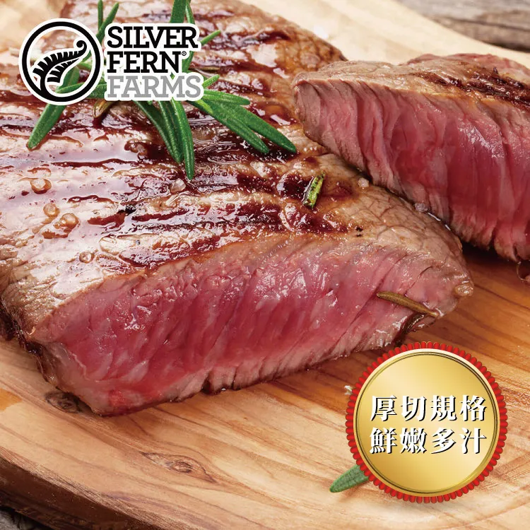 【勝崎免運直送】黃金天婦羅蝦2盒組(200公克/10隻) ★免運 歷史價格詳細信息