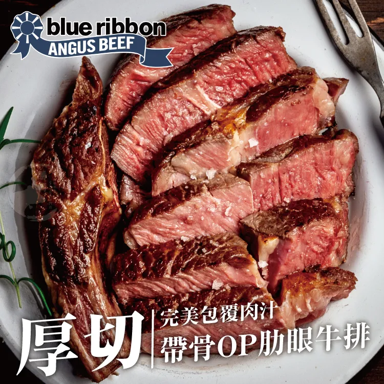 【勝崎免運直送】黃金天婦羅蝦2盒組(200公克/10隻) ★免運 歷史價格詳細信息