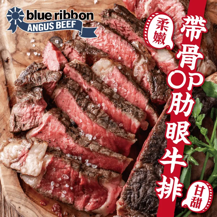 【勝崎免運直送】黃金天婦羅蝦2盒組(200公克/10隻) ★免運 歷史價格詳細信息