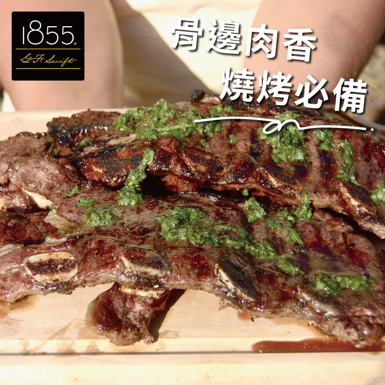 【勝崎免運直送】黃金天婦羅蝦2盒組(200公克/10隻) ★免運 歷史價格詳細信息