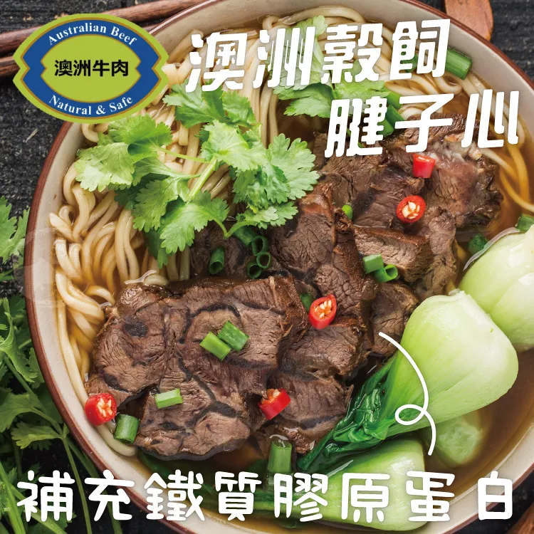 【勝崎免運直送】黃金天婦羅蝦2盒組(200公克/10隻) ★免運 歷史價格詳細信息