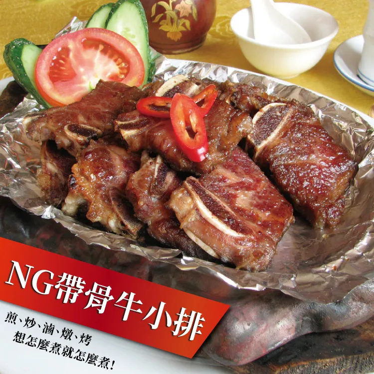 【3包免運】小喵同學豆腐砂(原味) 【愛寵2017 最新超細顆粒】包覆力 除臭 凝結再升級 可沖馬桶 環保沙 豆腐貓砂 歷史價格詳細信息