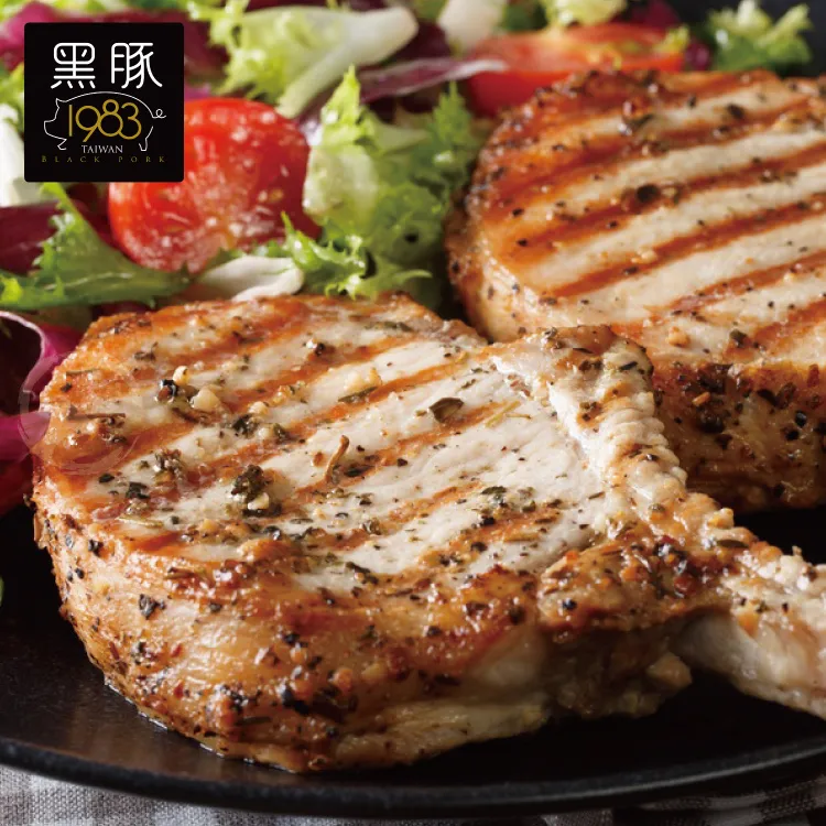 【勝崎免運直送】黃金天婦羅蝦2盒組(200公克/10隻) ★免運 歷史價格詳細信息