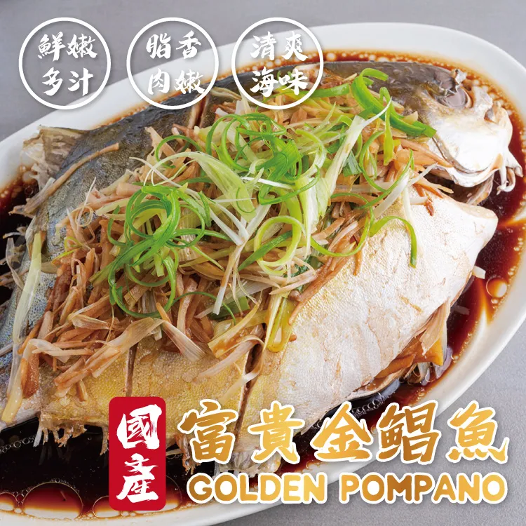 【勝崎免運直送】國產嚴選極品黑豚-嫩肩骰子8包組(200公克/1包) 歷史價格詳細信息