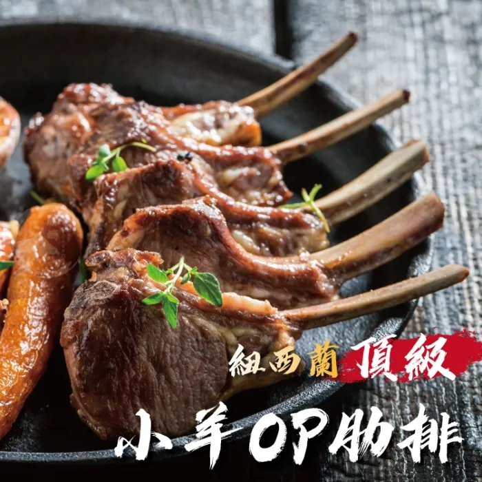 【OP】2盒售 生物抗菌 立體密封袋 M / L(保鮮袋 儲物袋 保鮮防潮 夾鏈袋 食品級) 歷史價格詳細信息