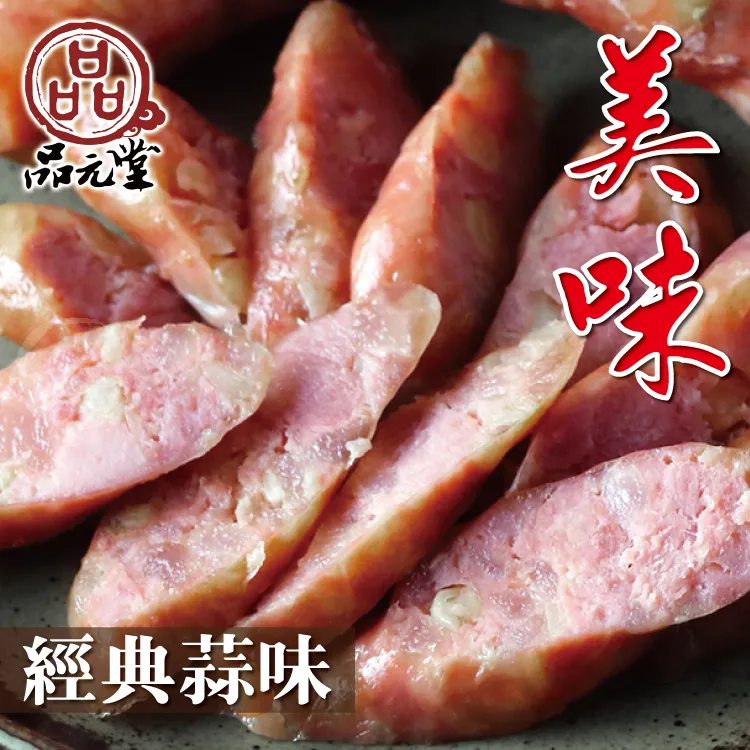 免運 蒜頭毛筆 短鋒狼毫 毛筆書法套裝 國畫牡丹 楷書 行書 雞距筆 胖蒜頭 歷史價格詳細信息