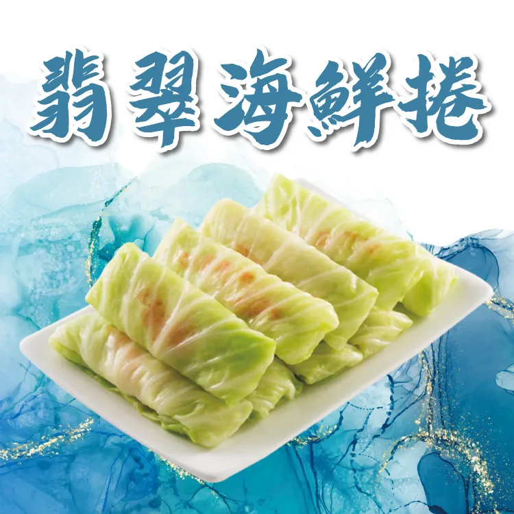 【免運】「翡冷翠」復古耳釘溫柔優雅珍珠綠貓眼石耳環女耳夾高級感無耳洞 歷史價格詳細信息