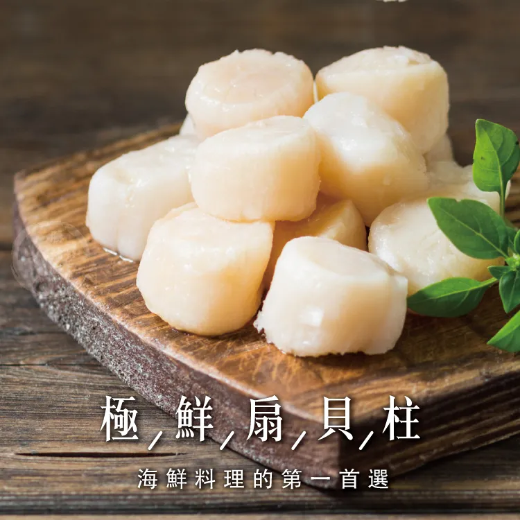 【勝崎免運直送】極品台灣黑豚超值6件組(1400公克/6包) 歷史價格詳細信息