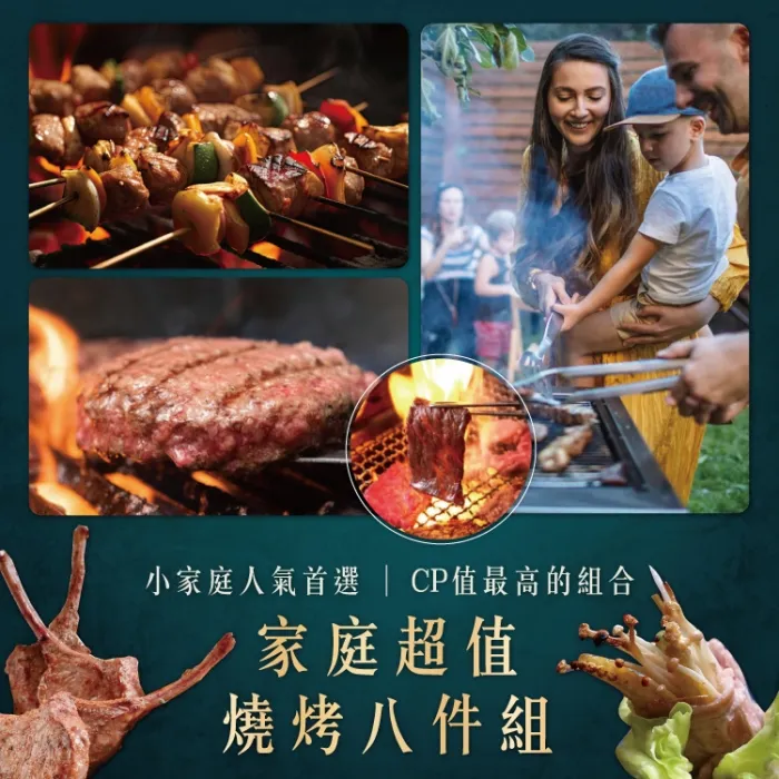 【免運】精工家用組合工具套裝多功能電工維修常用家庭組合五金工具箱 歷史價格詳細信息