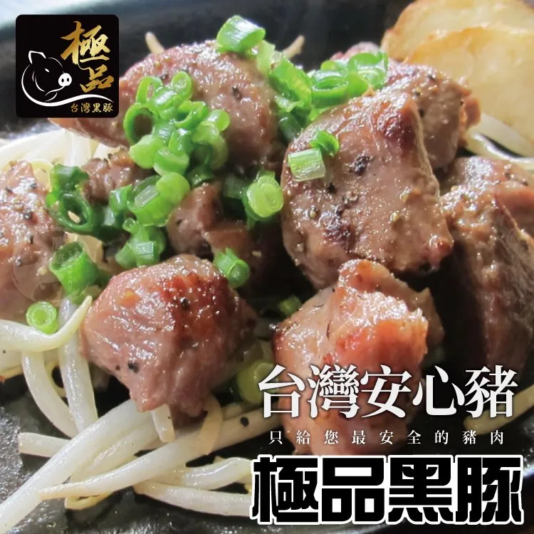 【勝崎免運直送】品元堂-珍品佛跳牆2件組(2000公克/1包) 歷史價格詳細信息