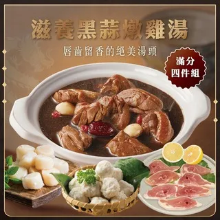 免運 蒜頭毛筆 短鋒狼毫 毛筆書法套裝 國畫牡丹 楷書 行書 雞距筆 胖蒜頭 歷史價格詳細信息