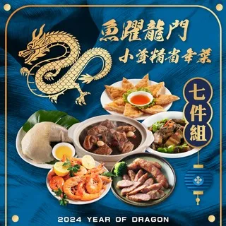 送7包乾燥劑 POKA F-580 免插電防潮箱 大 公司貨 內建指針型溼度計 台灣製 F580 歷史價格詳細信息