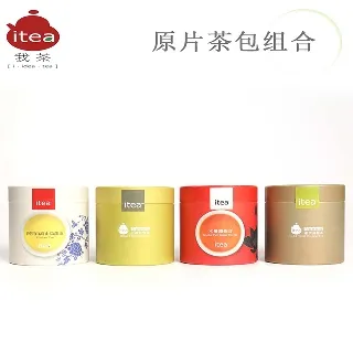 烏金木茶臺新中式實木大板原木整塊幹泡茶桌一體一整套茶桌椅組合 歷史價格詳細信息