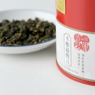 iTea我茶 75克巧罐裝 組合 (天然奶香.天然蜜香.手感焙火.台灣經典) 共4入 歷史價格詳細信息