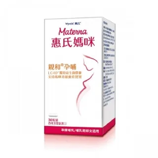 惠氏媽咪 親和孕哺膠囊(30粒/瓶)【安琪兒婦嬰百貨】 歷史價格詳細信息