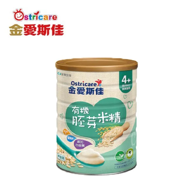 金愛斯佳 胚芽麥精 450g ★免運 歷史價格詳細信息