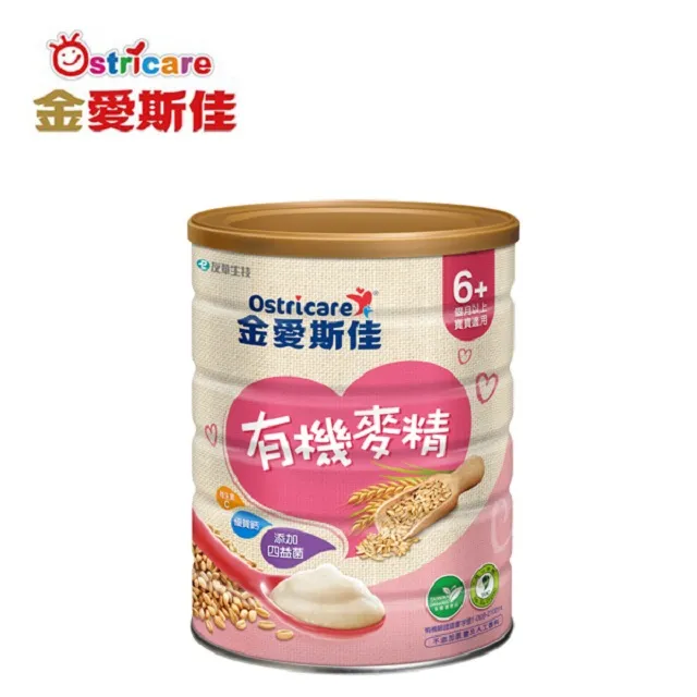 佳麥鮮奶機商用打機線路板鮮奶奶泡機機線路板7l鮮奶油攪拌機配件 歷史價格詳細信息