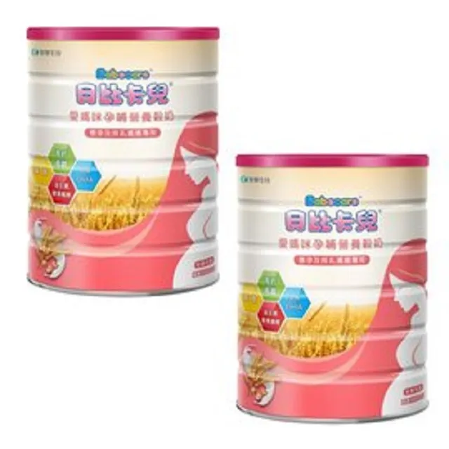 孕比愛乳頭床包哺乳奶嘴套內陷輔助哺乳神器乳盾奶頭貼乳貼防咬 歷史價格詳細信息