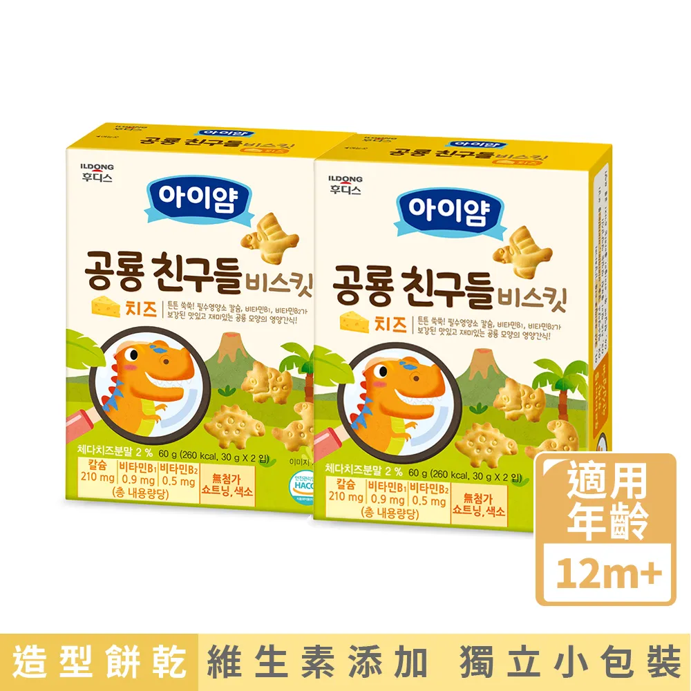 韓國ILDONG日東-造型餅乾[多種口味] 幼兒點心 起司 餅乾 零食【台灣現貨】 歷史價格詳細信息