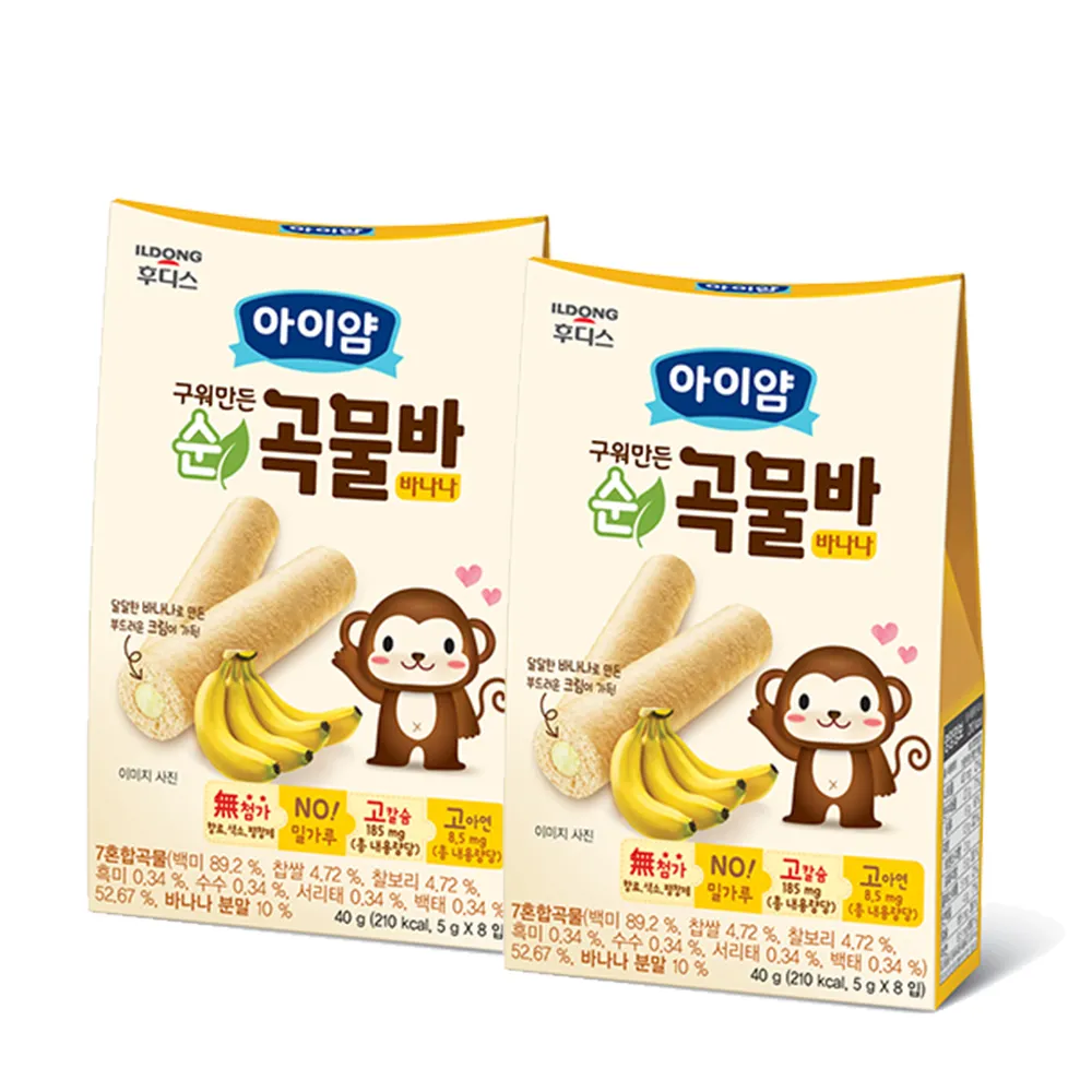 韓國ILDONG日東-穀物小捲心[多種口味] 幼兒點心 穀物棒 餅乾 零食【台灣現貨】 歷史價格詳細信息
