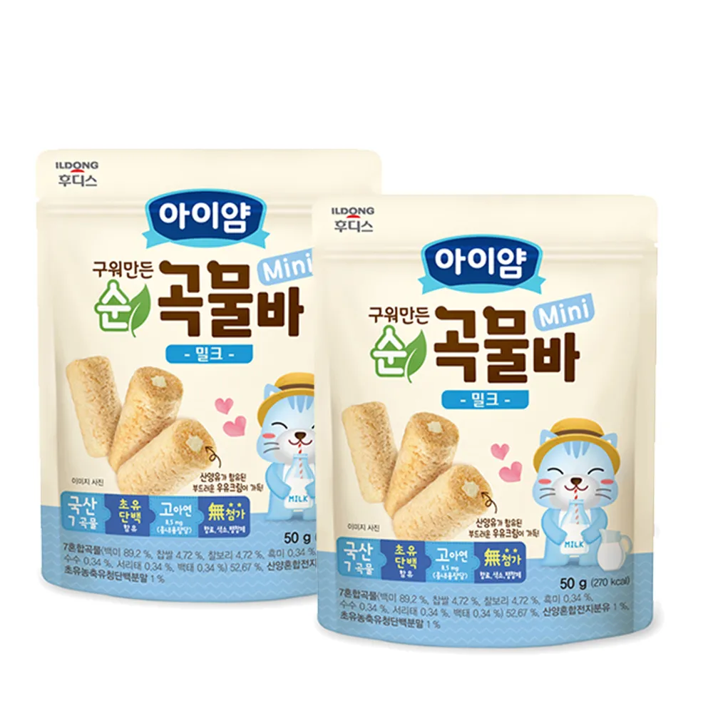 【韓國 ILDONG 日東】起司恐龍造型餅乾(60g/盒) 幼兒點心 兒童零食 餅乾（LAVIDA官方直營） 歷史價格詳細信息