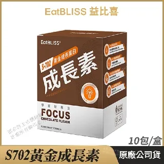 【限時促銷】長袖T恤男圓領純棉薄款青年學生上衣加肥加大碼胖子肥佬秋衣外穿df【love】 歷史價格詳細信息