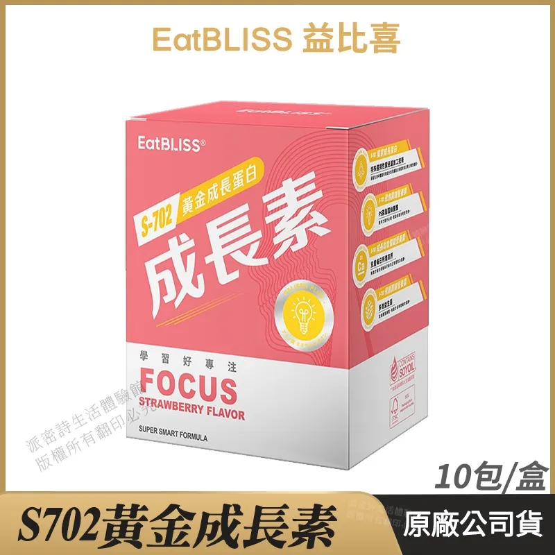 【限時促銷】長袖T恤男圓領純棉薄款青年學生上衣加肥加大碼胖子肥佬秋衣外穿df【love】 歷史價格詳細信息