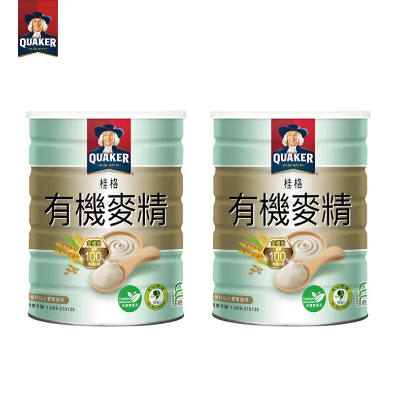 2罐500元【油品味】Q8 MOTO SBK 4T Racing 10W50 MA2 機車機油 歷史價格詳細信息