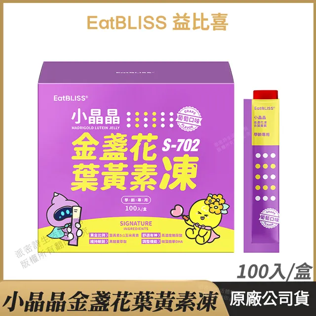 【公司貨免運】黃花梨紫油梨老料6mm108顆佛珠手串0.8佛珠手鍊海黃直切手串 歷史價格詳細信息