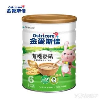 佳麥鮮奶機商用打機線路板鮮奶奶泡機機線路板7l鮮奶油攪拌機配件 歷史價格詳細信息