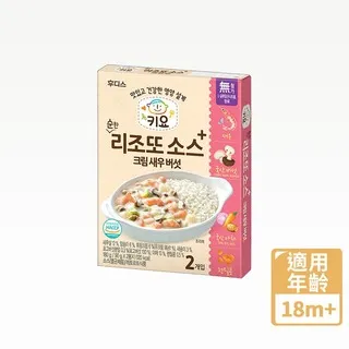 韓國ILDONG日東-海苔夾心脆片[多種口味] 幼兒點心 海苔 餅乾 零食 寶寶點心 夾心海苔 海苔脆片【台灣現貨】 歷史價格詳細信息