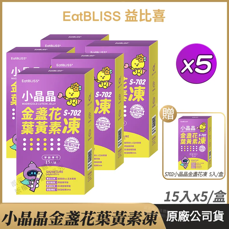 【促銷】好事花生和田玉手鍊雙層鏈手鍊女小眾疊戴輕奢手飾福牌寶格亞禮物 歷史價格詳細信息