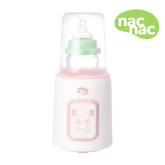 Nac Nac 多功能溫奶器(2色可選)【麗兒采家】 歷史價格詳細信息