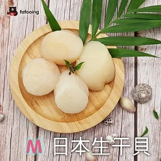 【發福中】整尾蒲燒鰻-不多灌醬汁的裸鰻真空裝(一尾約300G) 3尾組  免運 歷史價格詳細信息