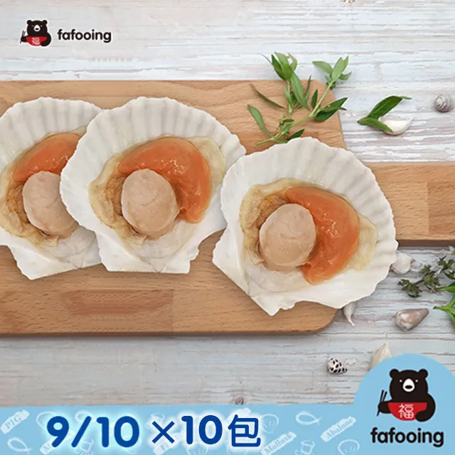 【發福中】整尾蒲燒鰻-不多灌醬汁的裸鰻真空裝(一尾約300G) 3尾組  免運 歷史價格詳細信息