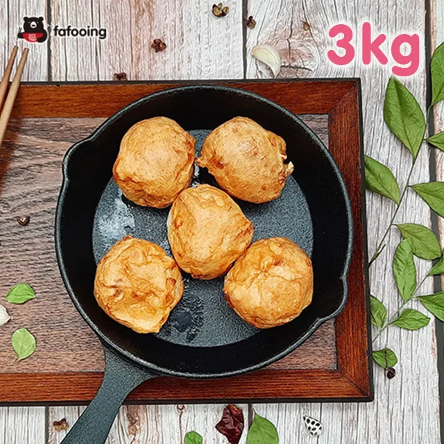 【發福中】整尾蒲燒鰻-不多灌醬汁的裸鰻真空裝(一尾約300G) 3尾組  免運 歷史價格詳細信息