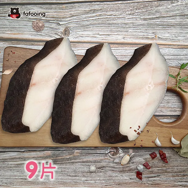 【發福中】整尾蒲燒鰻-不多灌醬汁的裸鰻真空裝(一尾約300G) 3尾組  免運 歷史價格詳細信息