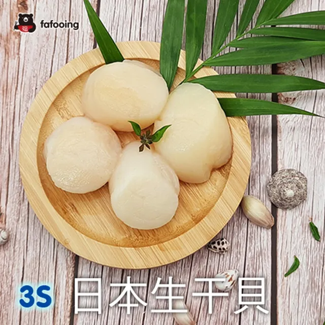 (3盒)日本獅子化工-PIX免刷洗去污消臭馬桶清潔粉40gx3包/盒 歷史價格詳細信息