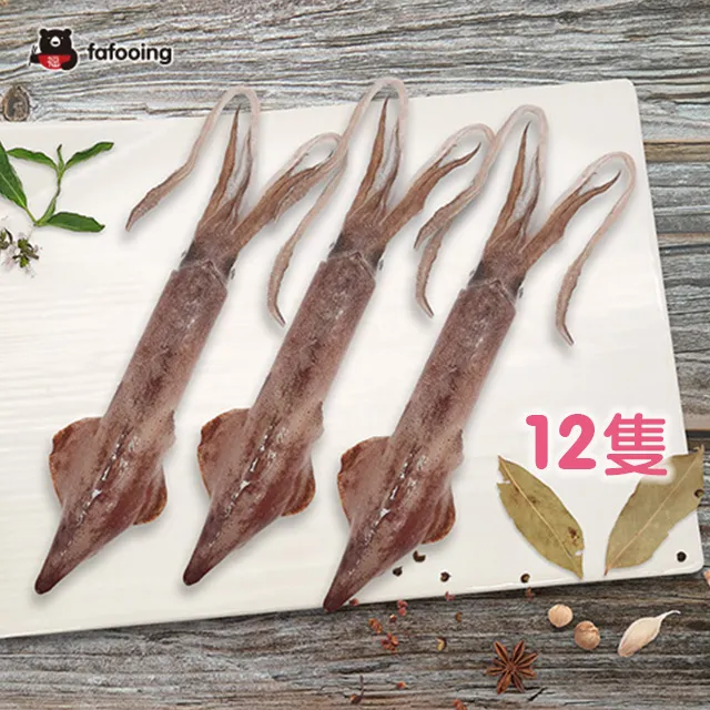 【發福中】整尾蒲燒鰻-不多灌醬汁的裸鰻真空裝(一尾約300G) 3尾組  免運 歷史價格詳細信息