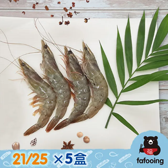 【發福中】整尾蒲燒鰻-不多灌醬汁的裸鰻真空裝(一尾約300G) 3尾組  免運 歷史價格詳細信息