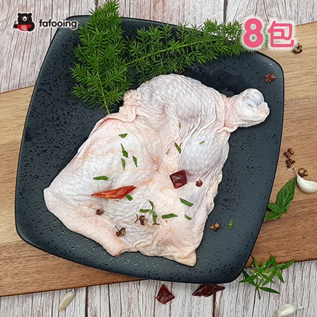 福利帶骨雞腿塊4包(200g±10%/包) 歷史價格詳細信息