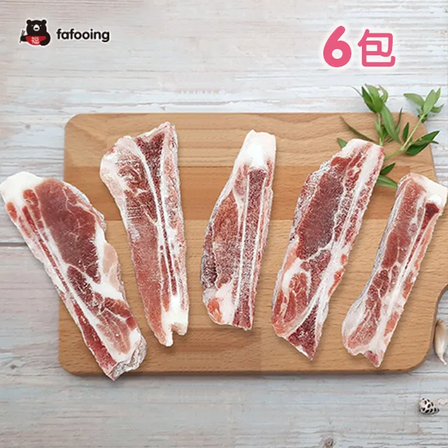 【發福中】整尾蒲燒鰻-不多灌醬汁的裸鰻真空裝(一尾約300G) 3尾組  免運 歷史價格詳細信息