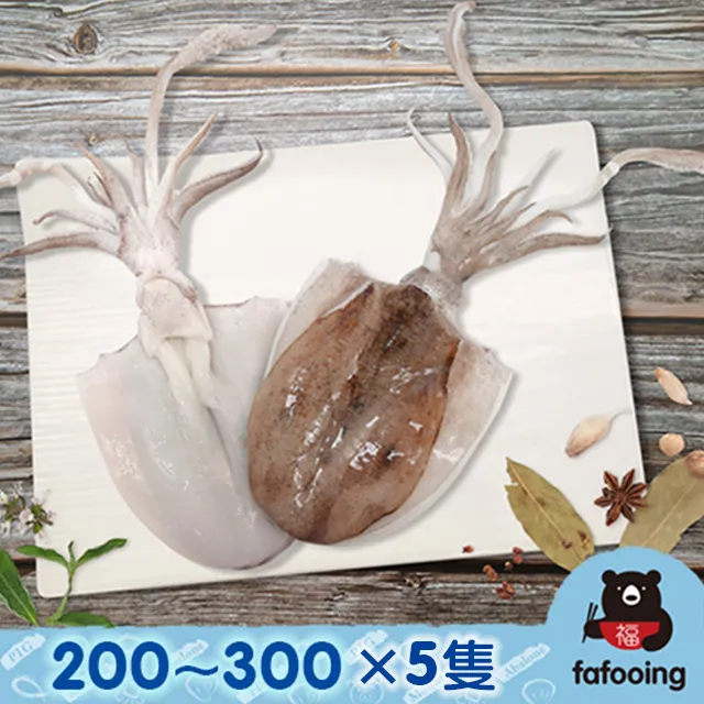 【發福中】整尾蒲燒鰻-不多灌醬汁的裸鰻真空裝(一尾約300G) 3尾組  免運 歷史價格詳細信息