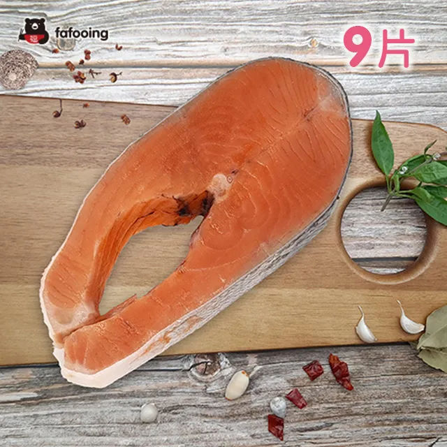 【發福中】整尾蒲燒鰻-不多灌醬汁的裸鰻真空裝(一尾約300G) 3尾組  免運 歷史價格詳細信息