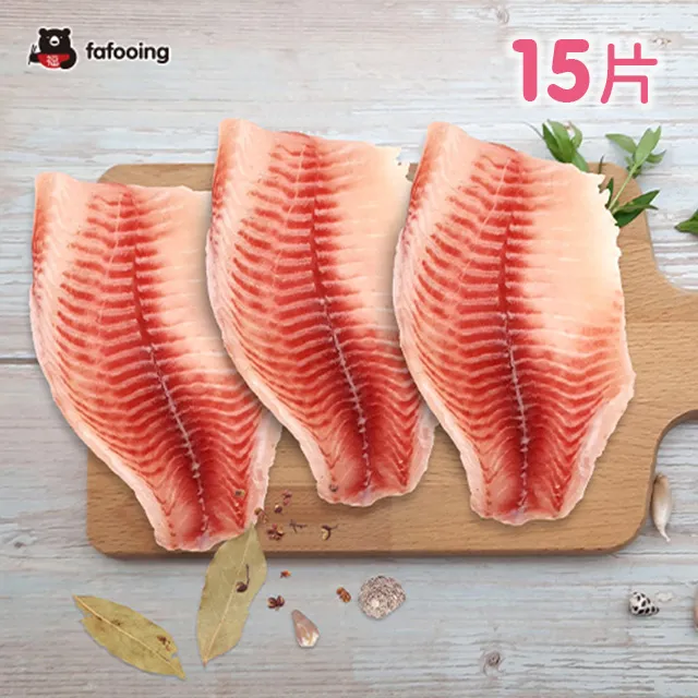 【發福中】整尾蒲燒鰻-不多灌醬汁的裸鰻真空裝(一尾約300G) 3尾組  免運 歷史價格詳細信息