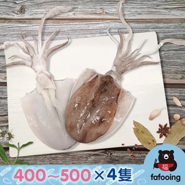 【發福中】整尾蒲燒鰻-不多灌醬汁的裸鰻真空裝(一尾約300G) 3尾組  免運 歷史價格詳細信息