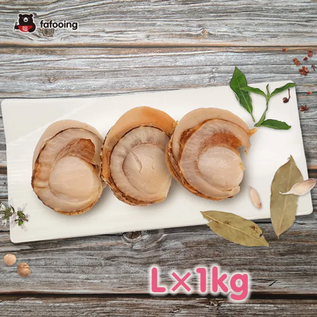 【發福中】整尾蒲燒鰻-不多灌醬汁的裸鰻真空裝(一尾約300G) 3尾組  免運 歷史價格詳細信息